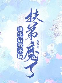 笑涌三界