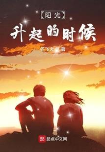 我是弓
