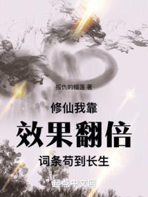 精灵宝可梦之梦想世界
