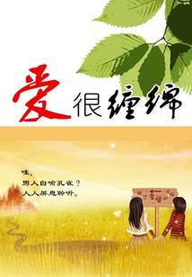 沙漠子嗣