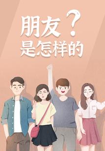 海贼王之我有一个系统