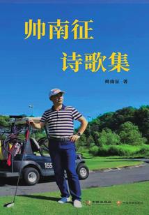 穿越之天地系统
