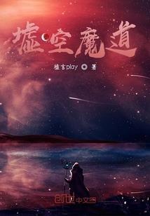 夜幕唤者