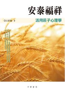 冠龙