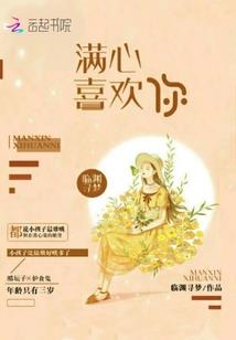 方台道门上卷