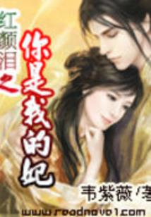 敬青春：不灭篮球梦
