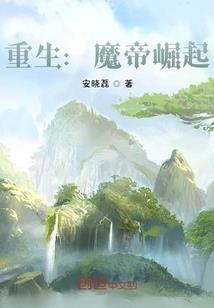 tfboys和复仇公主