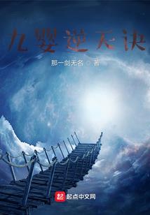 斗罗：超兽武装守护朱竹清