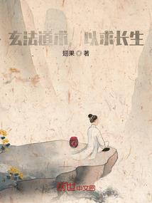 无南