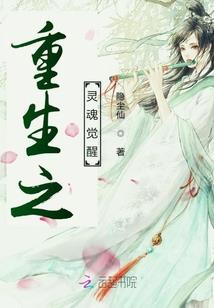 承你