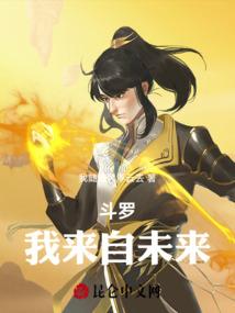 超能盛世