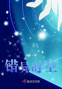 黑旗归来