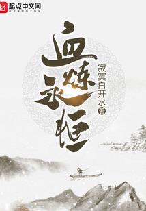 纵是情深，不敌时光