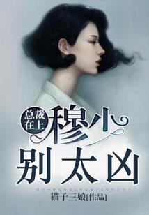 妖灯之大漠笔记