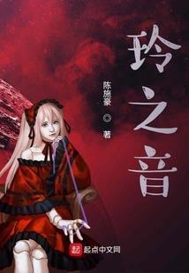 蓝桥遗梦