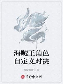魔法卡牌大逃杀