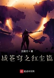 回到当初