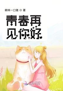 想好爱我了吗