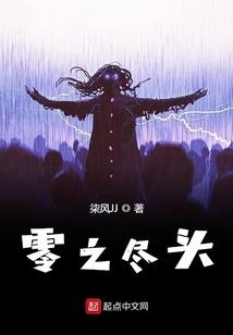 浩瀚哥的爱情故事