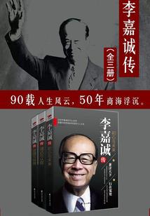神道尊祖