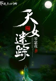 普通学校