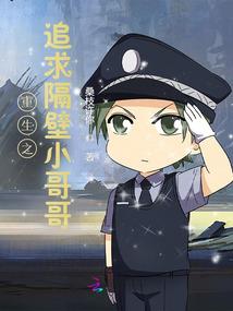 天山无情剑