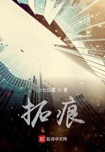 一切为了幸福