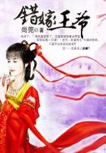 七煞捉鬼人