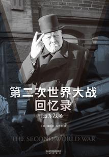 霜逆风云