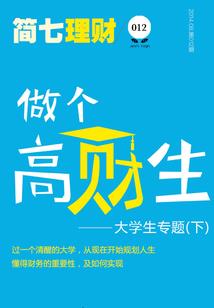 至少年少