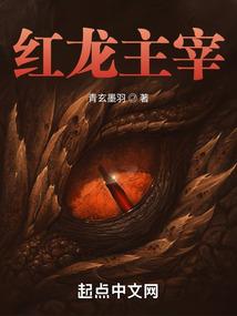 七鼎龙潭