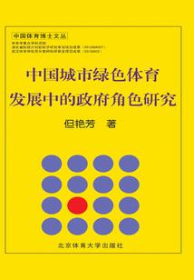 一苦涩一清凉