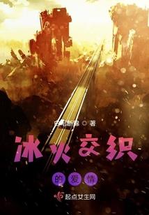 萌宝之爹地妈咪禁撒狗粮