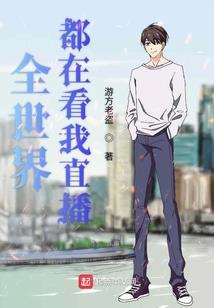 暗黑流离