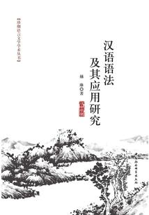 异界都市封神