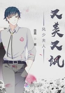 悸