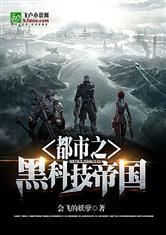 电视剧深度解析