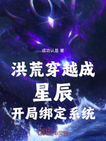 暗色破晓