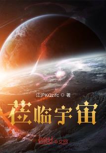 怪盗千寻