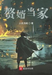 寰谛凤翎