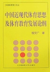 斗罗，我是大帅哥