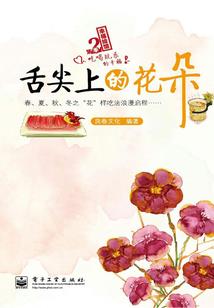 陪你走过生命最后一年