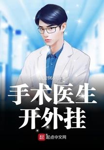 婴儿的手