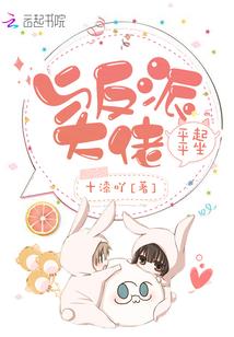 重生之旅游大师