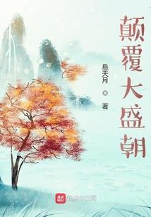 遥望未来的龙套