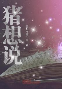 大洋彼岸的高中