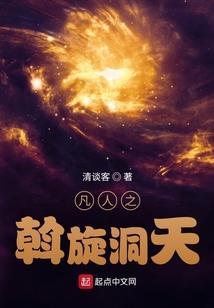 瑜帝