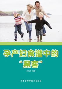 失恋万岁