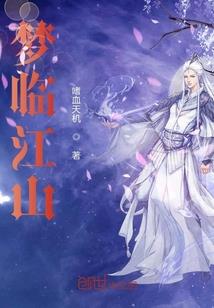 我的余生你的名