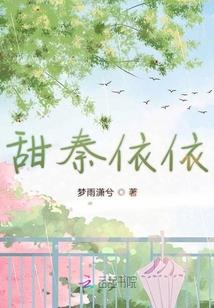 齐天本纪